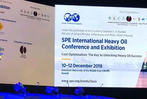 Landocean Visited Heavy Oil Conference Exhibition Hoce 2018 In Kuwait Landocean International